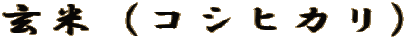 āiRVqJj