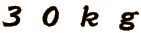 RO