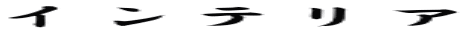 CeA